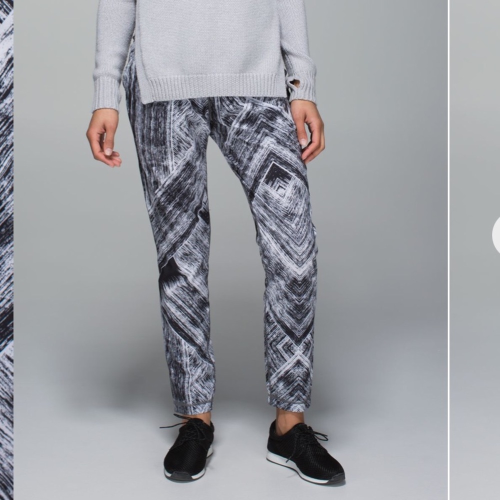 Lululemon Namaskar Pant II